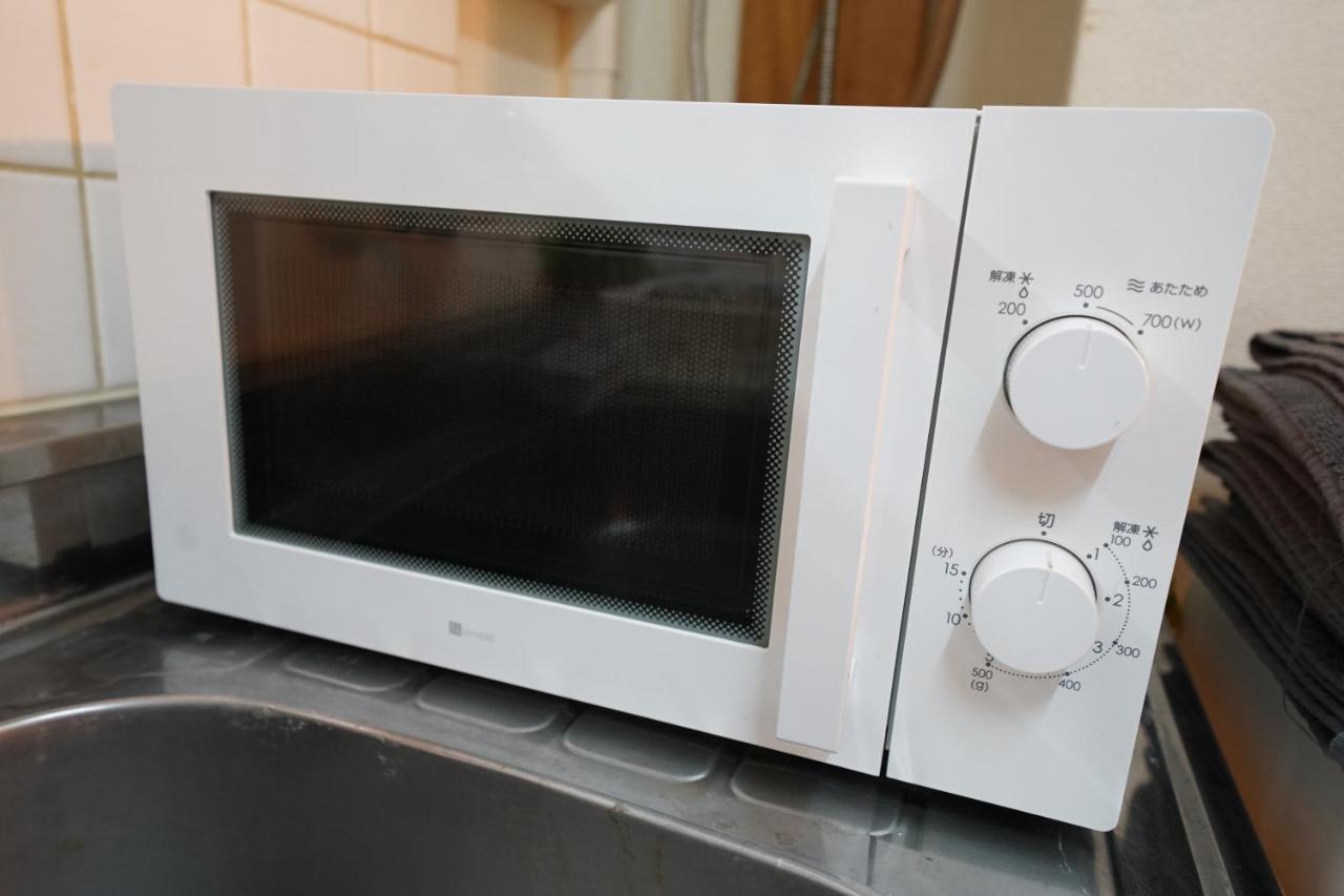 Apartamento Shinjuku Modern Full-furnished Family Size Apartment4 Only 2min To Shinjuku By Train